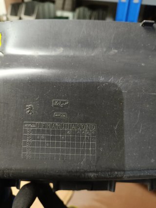Proteção inferior radiador Peugeot 106 GTI/XSI
