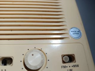 Radio Panasonic RC-65LBE Vintage