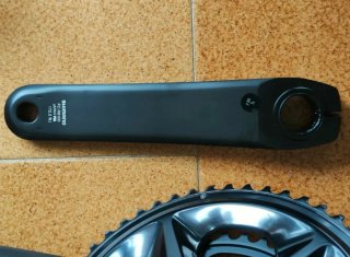 Bielas Shimano Ultegra FC-R8100 12V 172.5mm 52-36