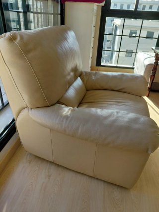 Poltrona Natuzzi in Pelle Beige