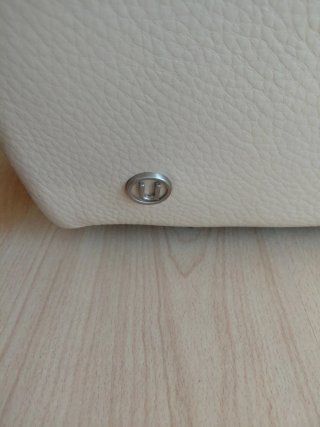 Poltrona Natuzzi in Pelle Beige