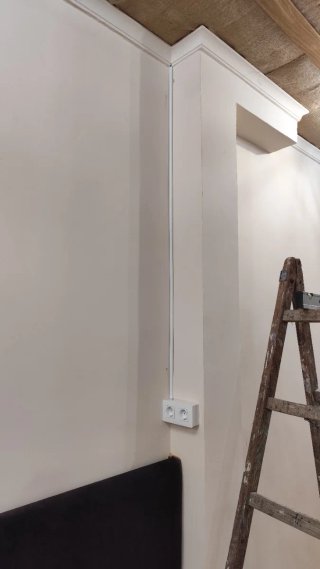 ELECTRICISTA PROFESIONAL ECONÓMICO