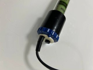 Calentador Acuario Aqua Master Sumergible