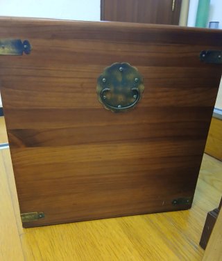 Mueble baúl auxiliar
