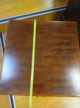 Mueble baúl auxiliar
