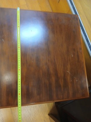Mueble baúl auxiliar