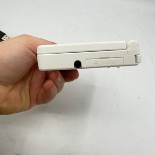 Nintendo DSi Bianca - Non legge giochi