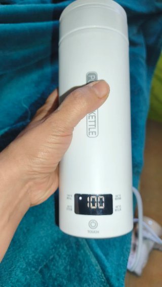 Termo hervidor eléctrico portátil