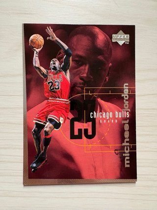 Michael Jordan 93 UD Choice Chicago Bulls