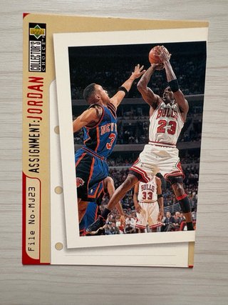 Michael Jordan 93 UD Choice Chicago Bulls
