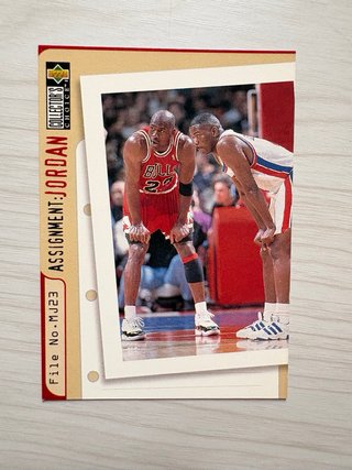 Michael Jordan 93 UD Choice Chicago Bulls