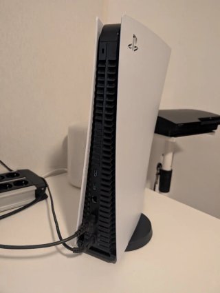 Consola PS5 Digital