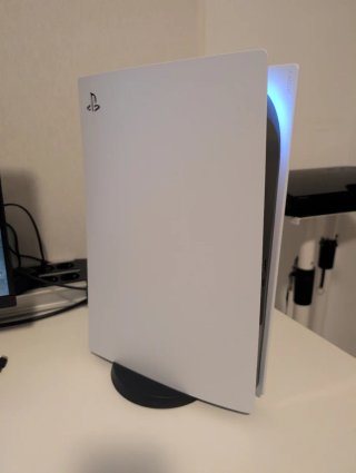 Consola PS5 Digital