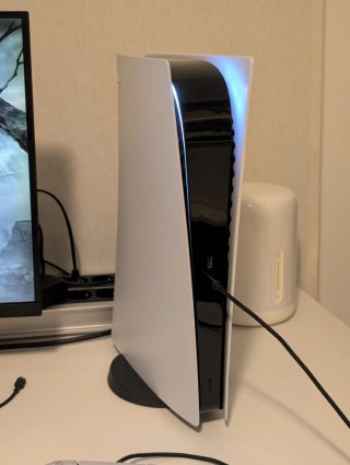 Consola PS5 Digital