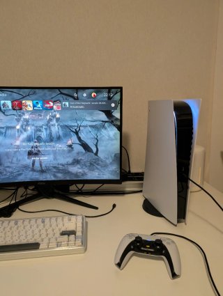 Consola PS5 Digital