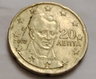 20 céntimos Grecia 2002 error acuñación