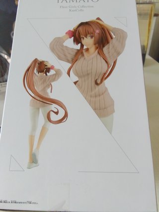 Banpresto EXQ Yamato Kancolle Figure