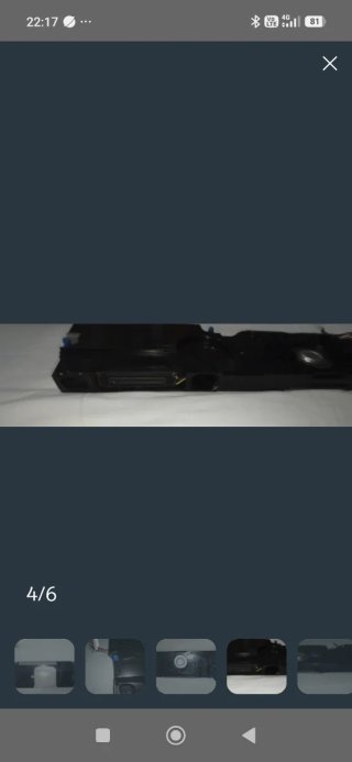 Altavoces Samsung BN96-45634A