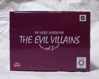 Figura Himiko Toga The Evil Villains vol.3