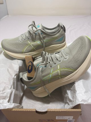 Asics Gel-Kayano 31 Gris/Verde