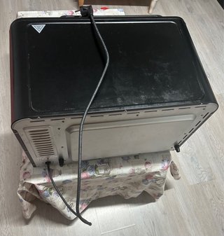 Horno Sobremesa Moulinex 2000W OX484810