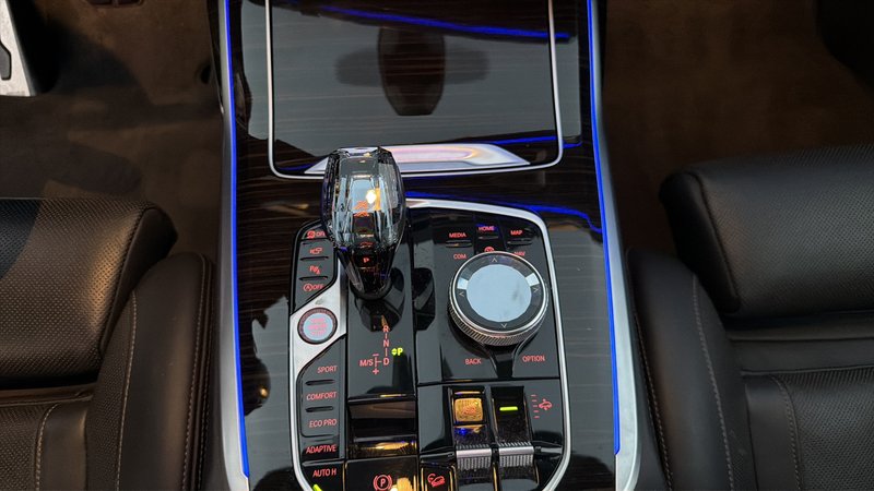 BMW X7 2021, foto 29