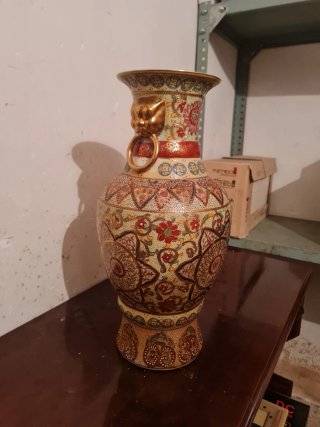Jarrón Cerámica Multicolor con Asas Doradas