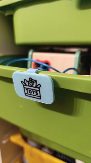 Sistema de etiquetas IKEA TROFAST – Impresión 3D