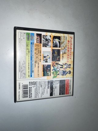 Pokémon Bianco 2 Nintendo DS Giappone