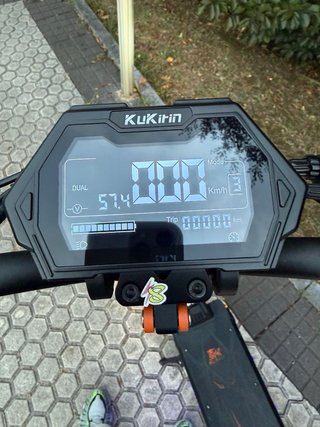 Kukirin G2 Master Patinete Eléctrico