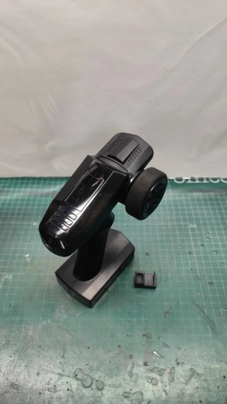 Emisora Hypergo 3 canales con receptor