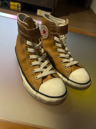 Converse All Star Piel Mujer Marrones
