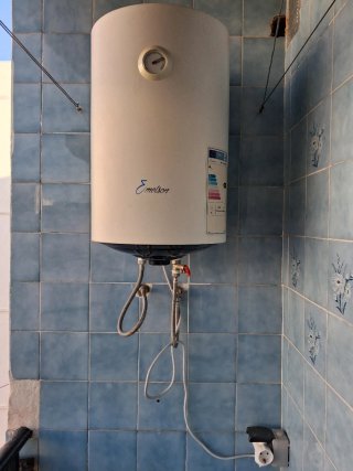 Calentador eléctrico Emelson blanco