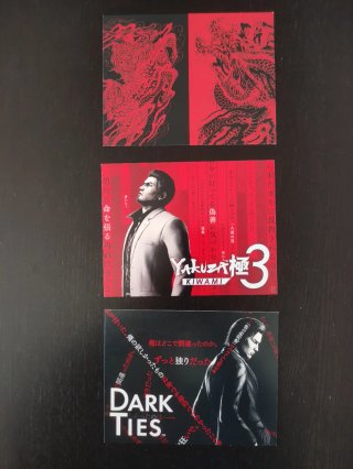 Steelbook Yakuza Kiwami 3 Precintada
