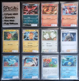 Lotto: Cosmo Holo, Stamped, Non Holo, Play Pokémon