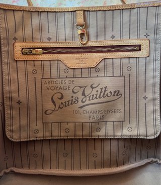 Louis Vuitton Neverfull Bolso Marrón
