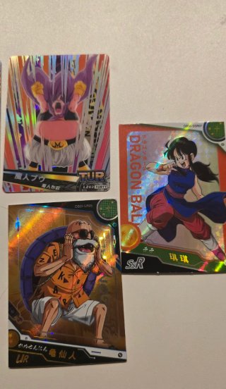 Cartas Dragon Ball Z - Colección Variada