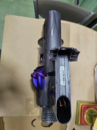 Dyson V11 Animal Averiada