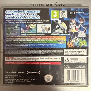 Pokemon Nero 2 Nintendo DS