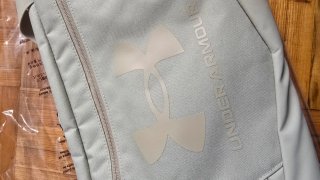 Bolsa Under Armour Beige