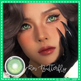 Lentillas para cosplay (LEER POR FAVOR)