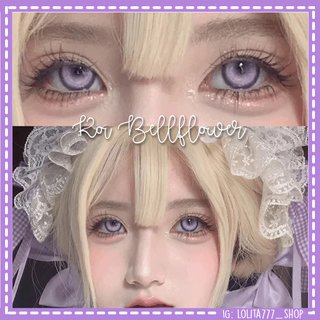 Lentillas para cosplay (LEER POR FAVOR)