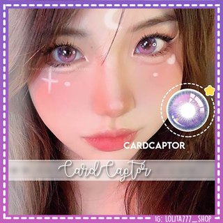 Lentillas para cosplay (LEER POR FAVOR)