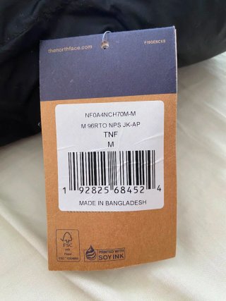 The North Face 1996 Retro Nuptse Jacket