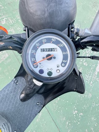 Honda Sky 49cc Scooter