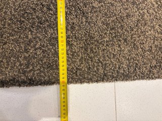 Alfombra IKEA ADUM Marrón