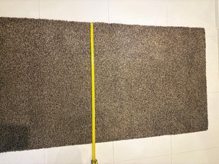 Alfombra IKEA ADUM Marrón