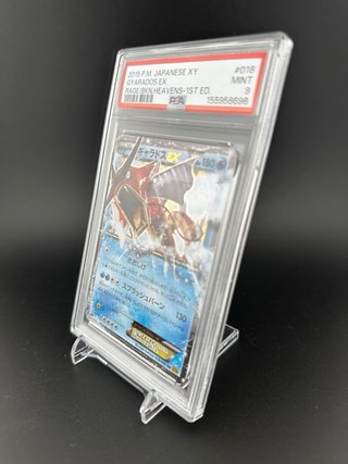 Pokémon Gyarados EX 018/080 PSA 9 Giapponese