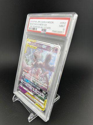Mewtwo & Mew GX 052/173 PSA 9 Giapponese