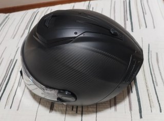 Casco de moto